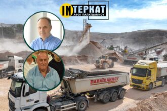 Στο «κλαμπ» των μεγάλων της κατασκευαστικής αγοράς περνά πλέον η Interkat, καθώς η εταιρεία του Πανουργιά και του Μιχάλη Παπαϊωάννου μόλις χθες κατέκτησε το κατώφλι της 7ης εργοληπτικής βαθμίδας –  για αρχή στην οδοποιία – ανοίγοντας τον δρόμο για τη διεκδίκηση ακόμη μεγαλύτερων έργων.
