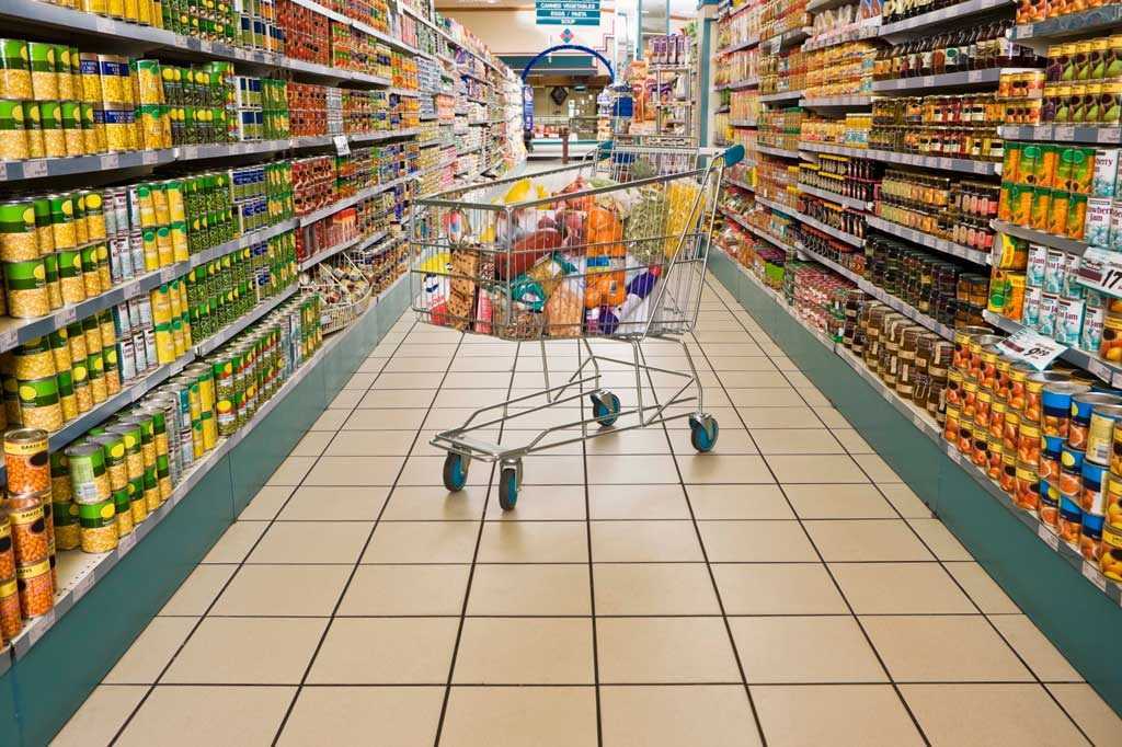 super market1