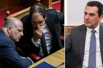 tsiaras kefalogiannis skrekas 1200x675 1