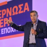 Alexs Tsipras 1200x675 1