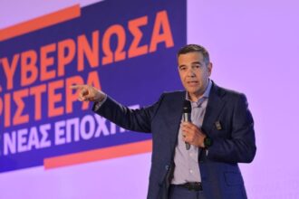 Alexs Tsipras 1200x675 1