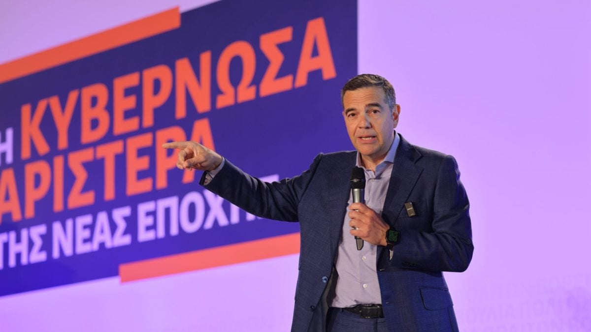 Alexs Tsipras 1200x675 1