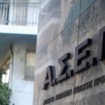 Asep 1