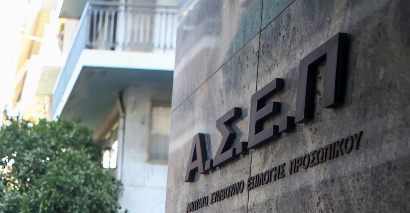 Asep 1