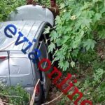 Euboia So 1736228 998f22fa evia