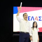 Ο Αλέξης Τσίπρας σε δημόσια εμφάνιση, με αναφορά στην αυτόνομη πορεία της ΕΛΑΣ