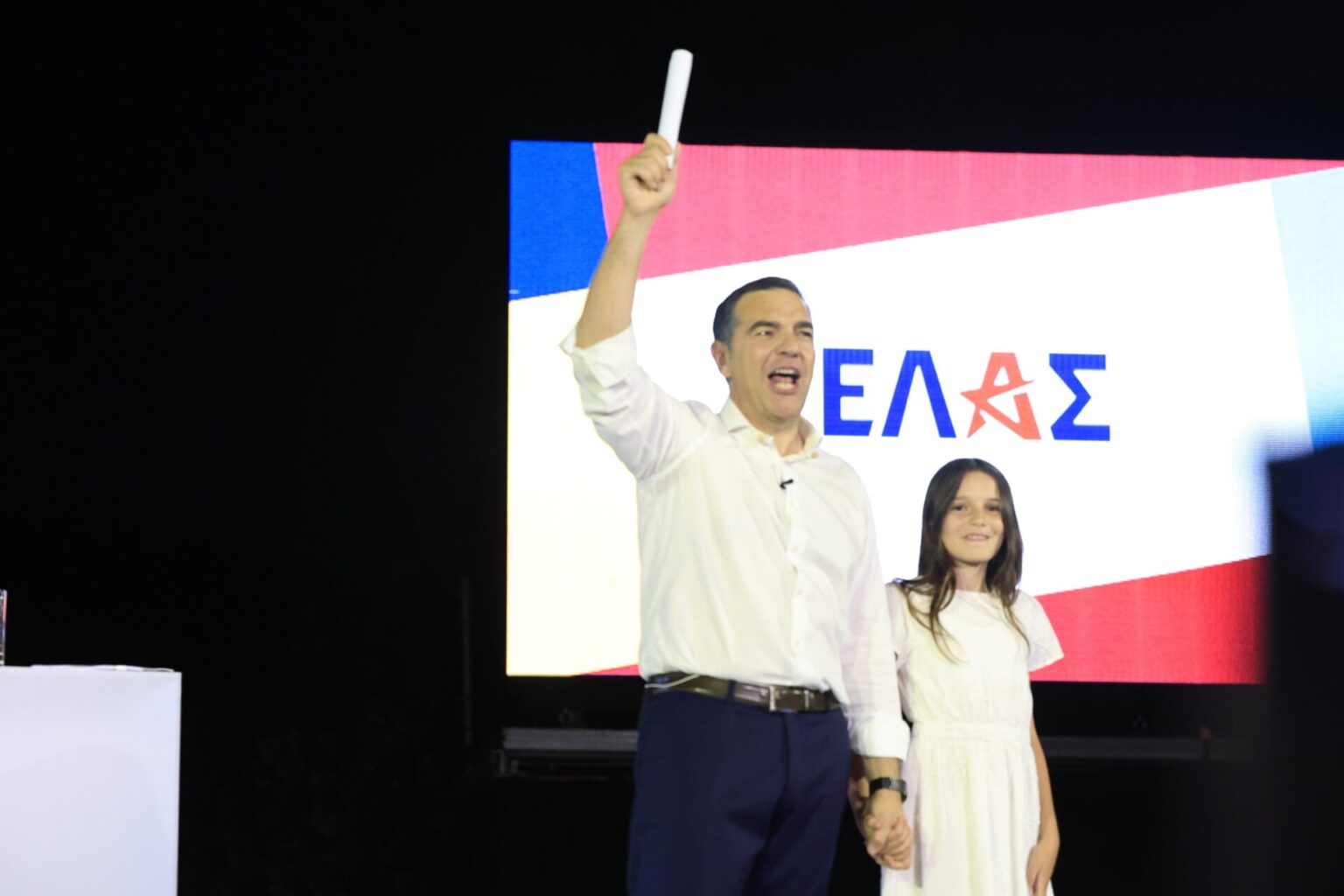 Ο Αλέξης Τσίπρας σε δημόσια εμφάνιση, με αναφορά στην αυτόνομη πορεία της ΕΛΑΣ