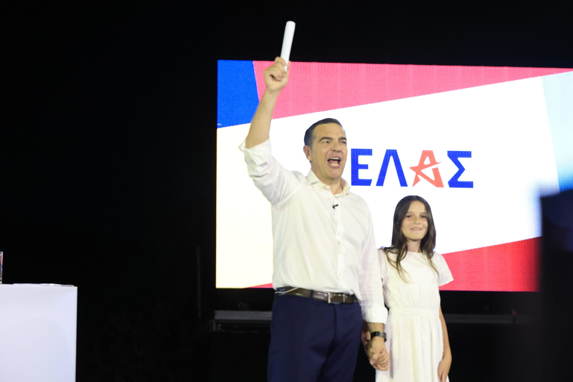 Ο Αλέξης Τσίπρας σε δημόσια εμφάνιση, με αναφορά στην αυτόνομη πορεία της ΕΛΑΣ