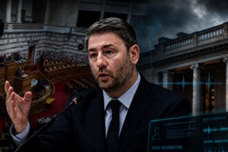 androulakis
