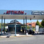 attikon 768x480 1 1