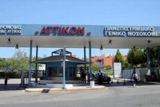 attikon 768x480 1 1