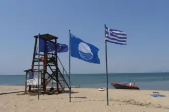 blue flag beach 1