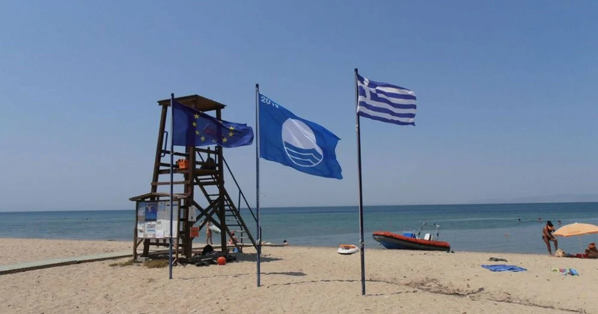 blue flag beach 1