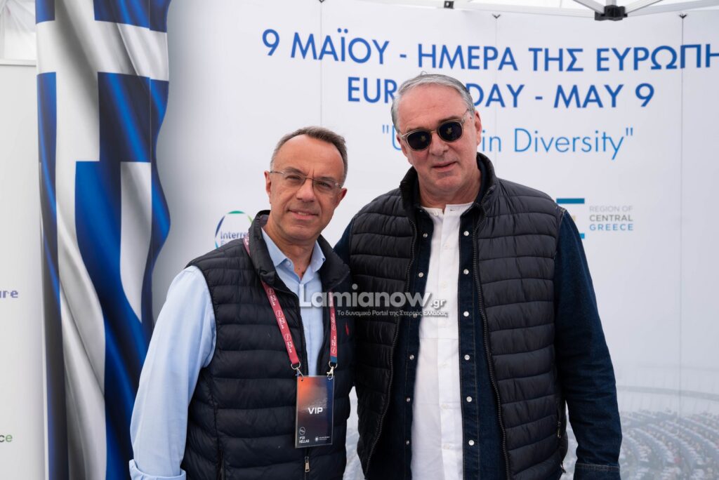 dei lamia 2026 21