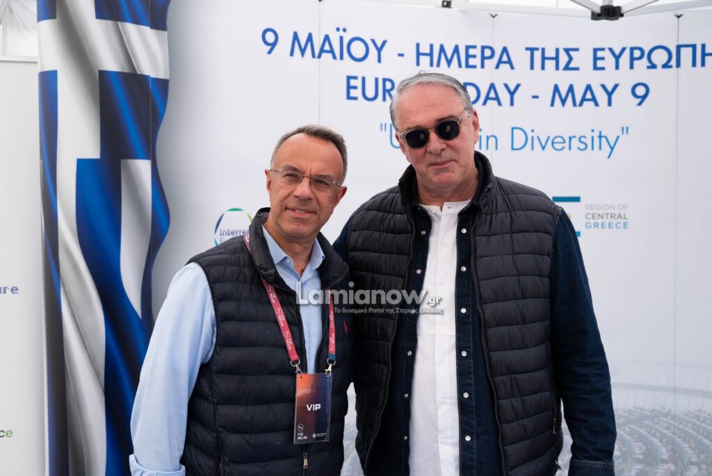 dei lamia 2026 22