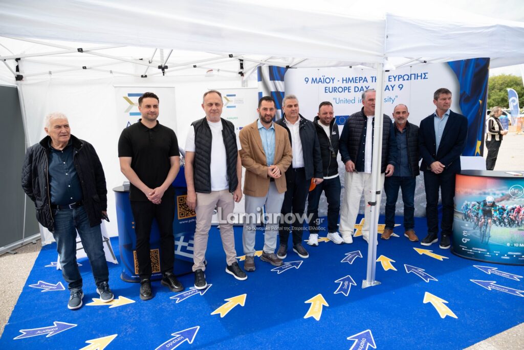 dei lamia 2026 35