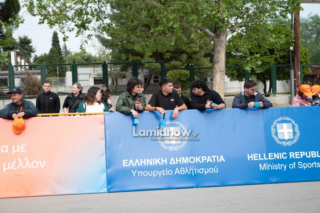 dei lamia 2026 44