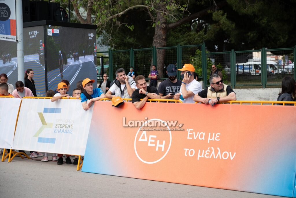 dei lamia 2026 47