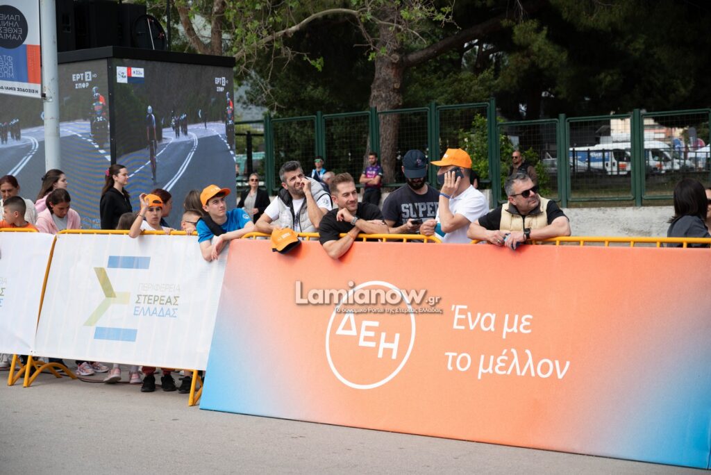 dei lamia 2026 48