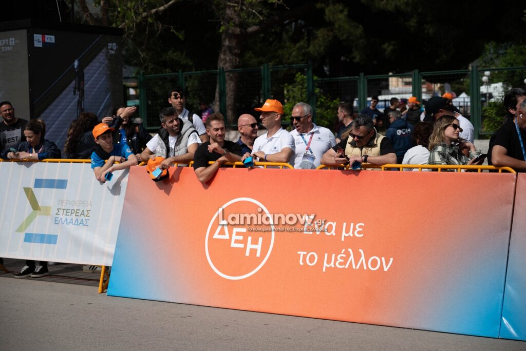 dei lamia 2026 80