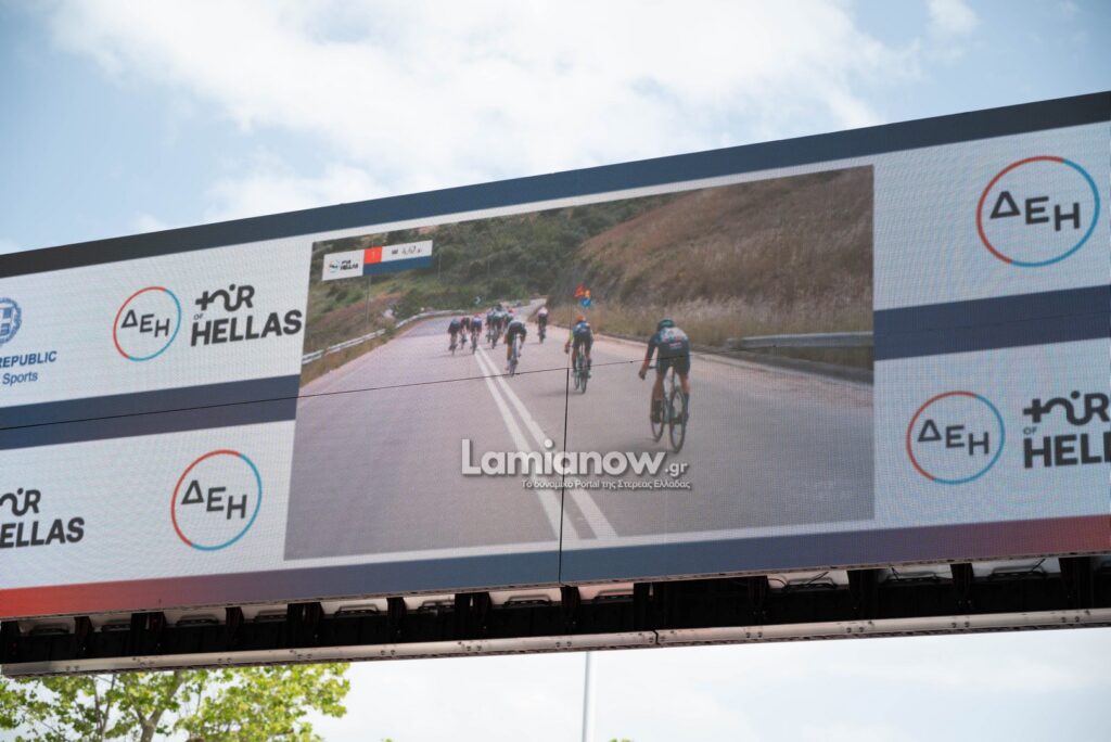dei lamia 2026 94