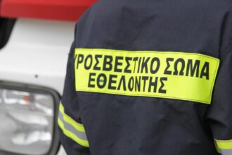 ethelontis