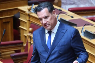 georgiadis