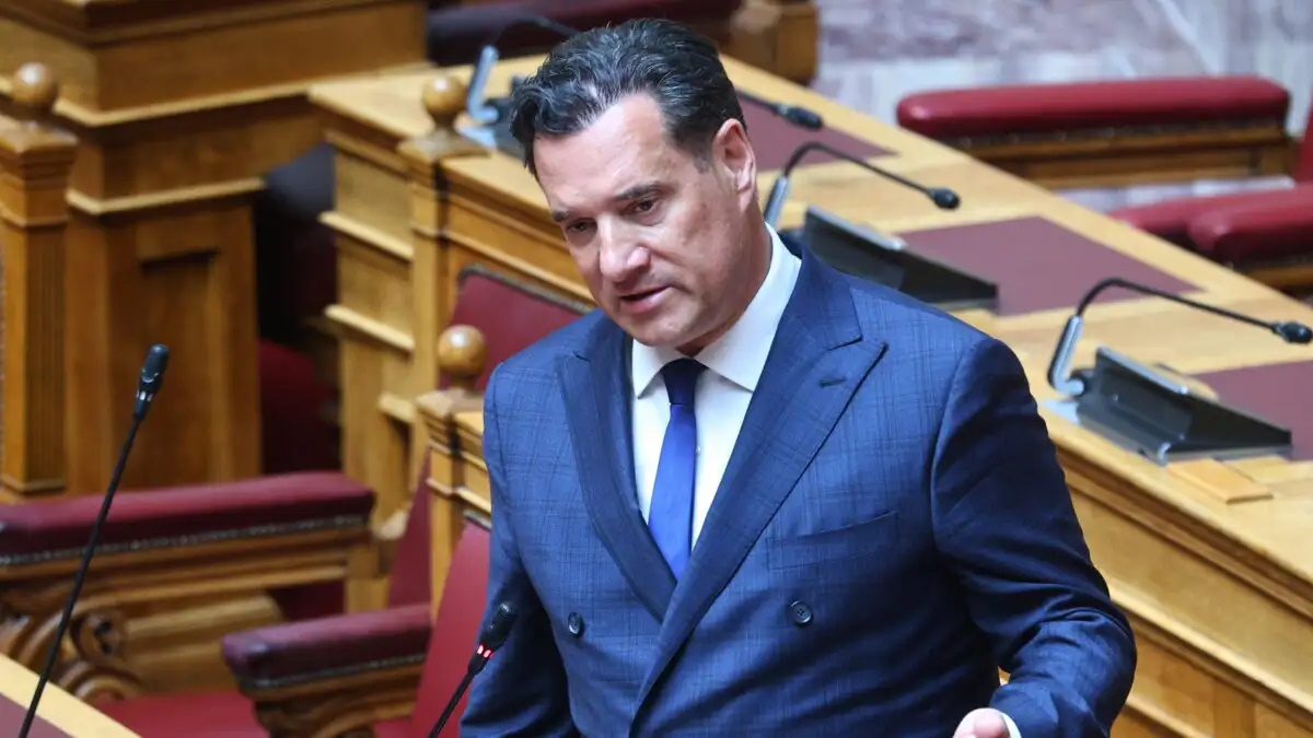 georgiadis