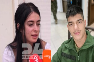 irakleio 1