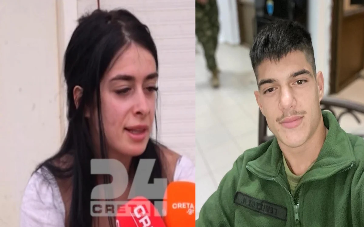 irakleio 1
