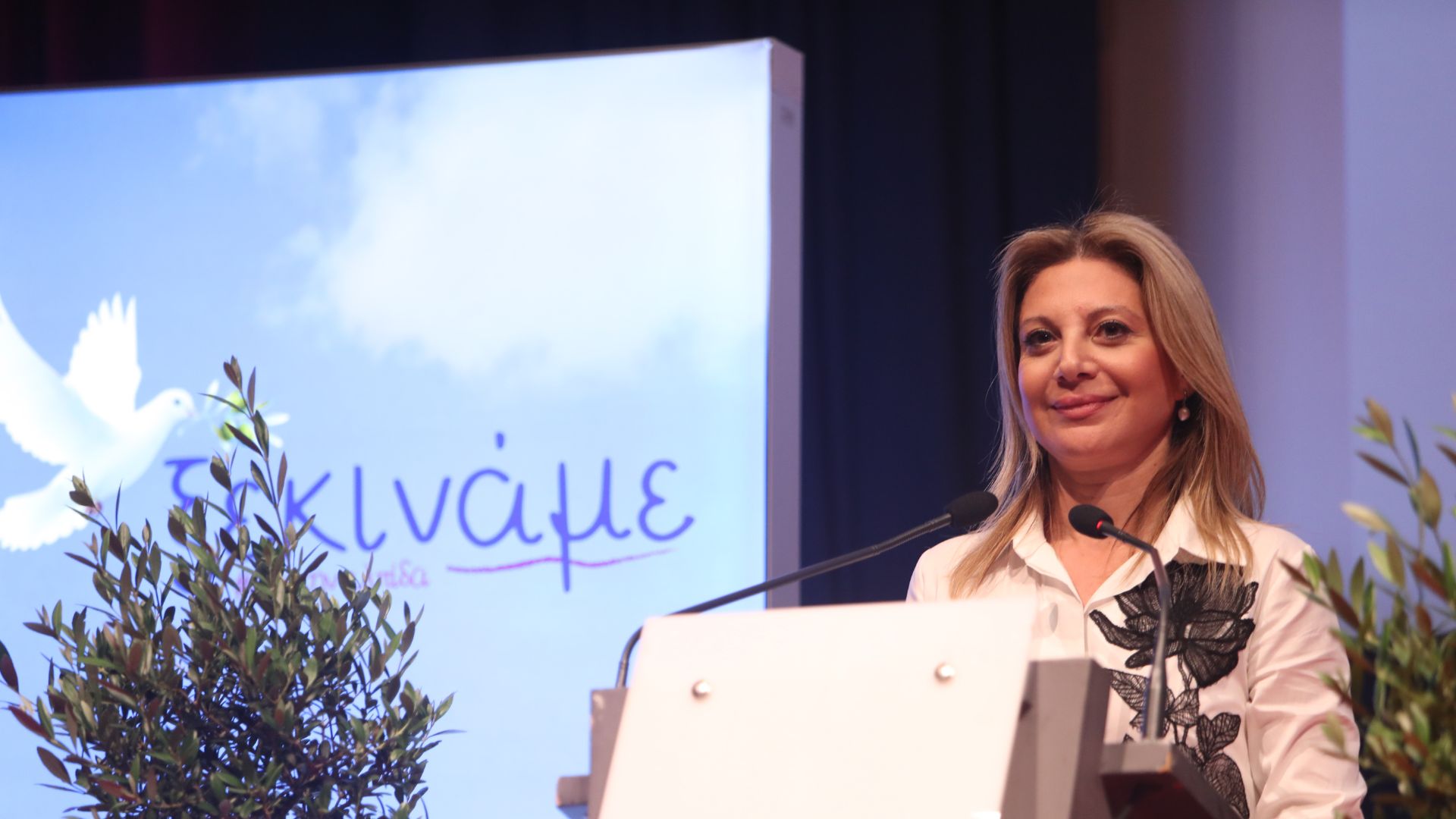 karystianou 7234234 1