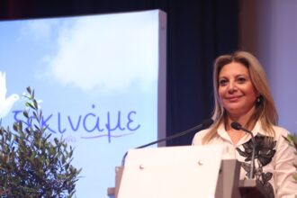 karystianou 7234234