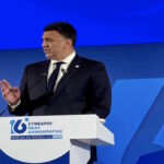 kikilias