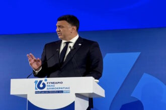 kikilias