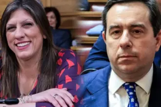 kontsantopoulou mitarakis 1200x675 1 1