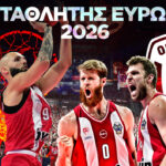 maketa osfp protathlitis