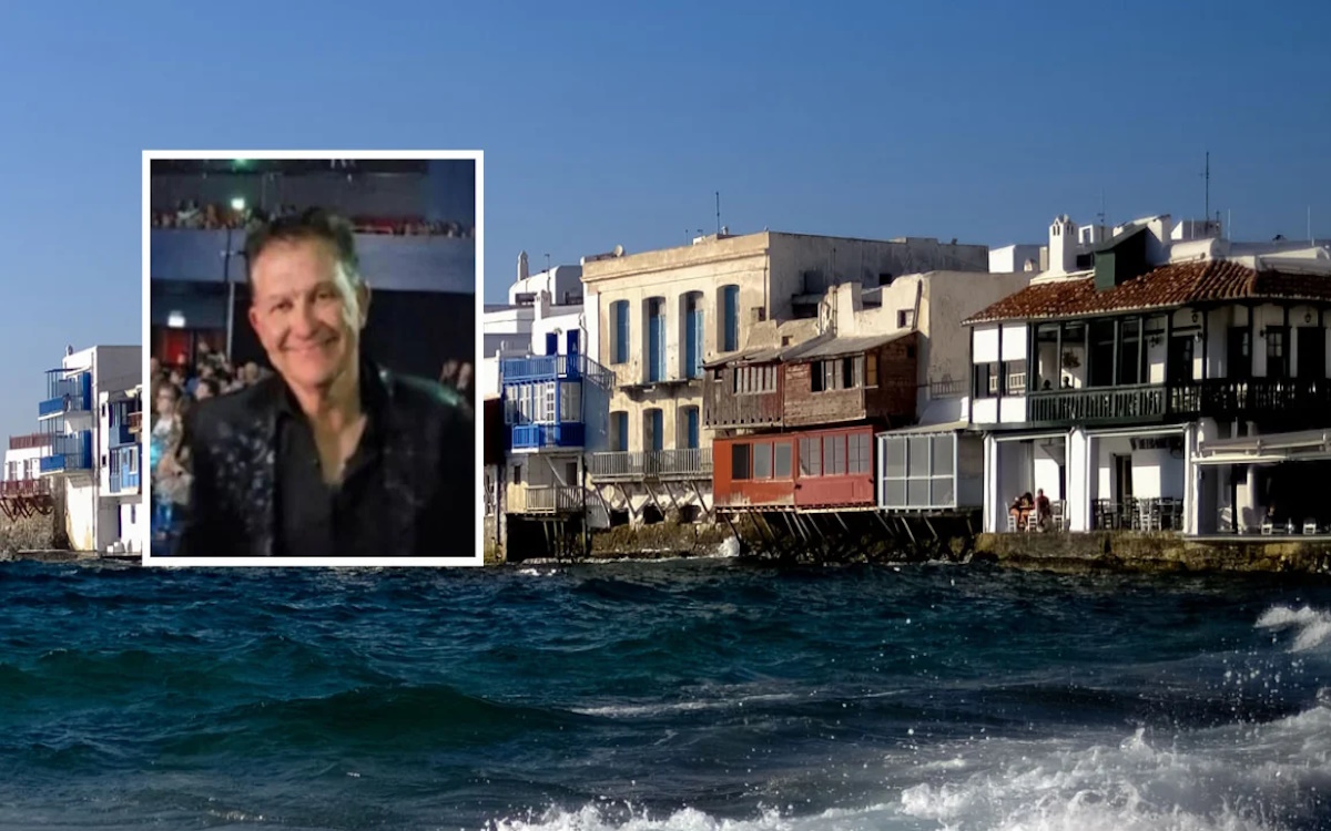 mikonos