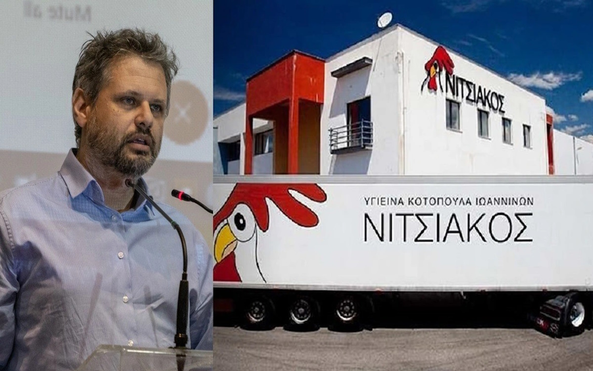 nitsiakos