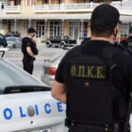 opke