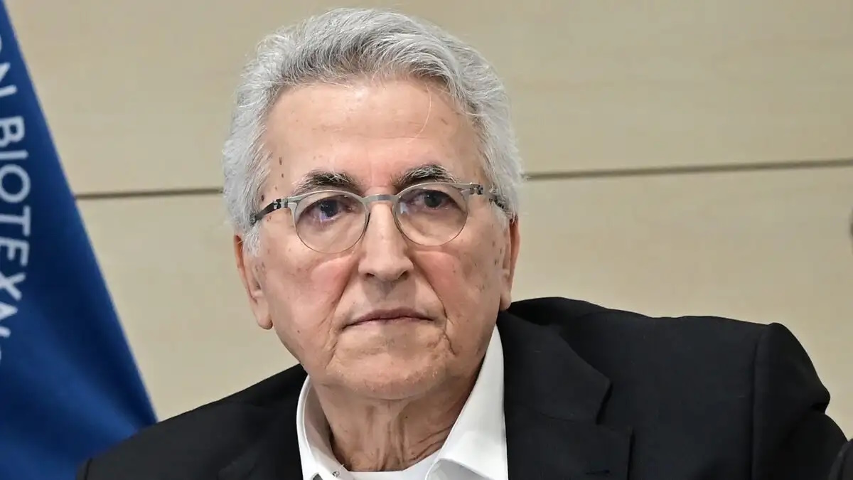 panagopoulos