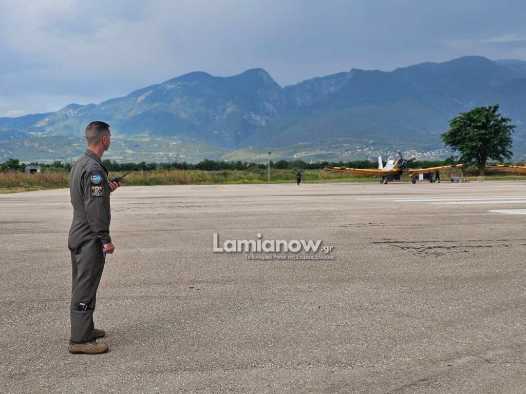 pzl lamia 2
