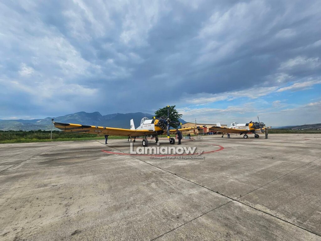 pzl lamia 3