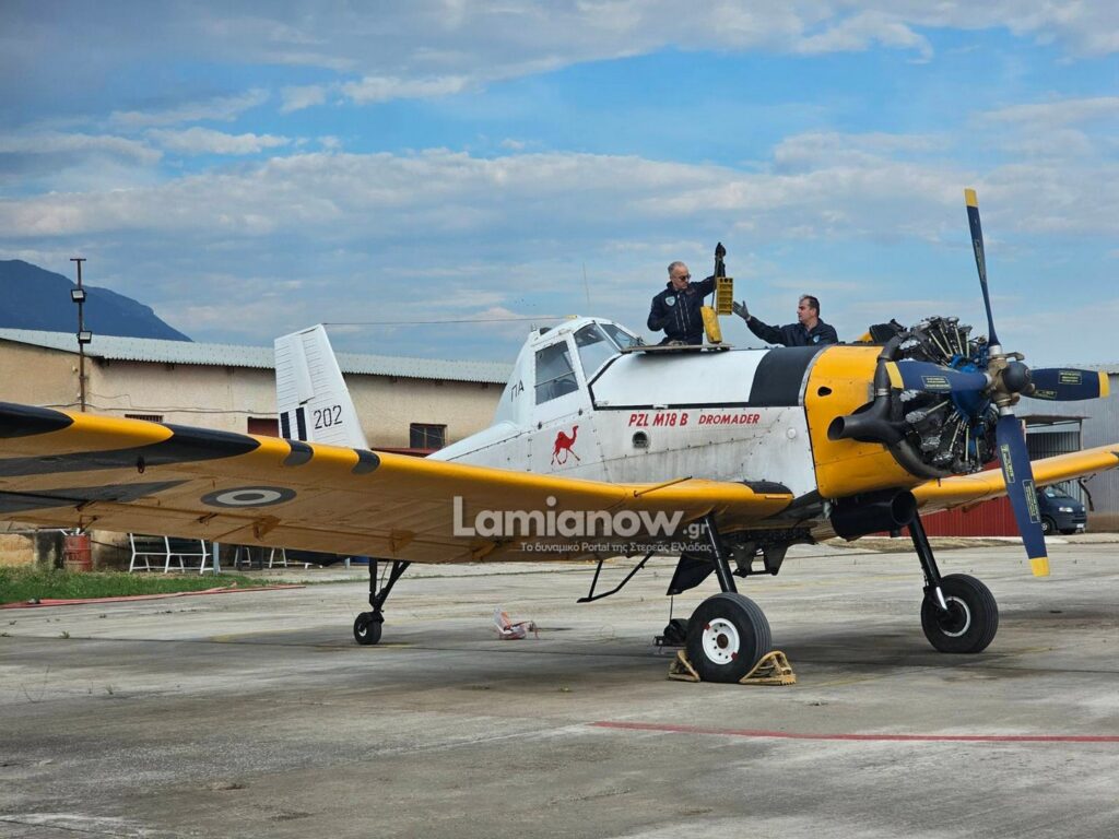 pzl lamia 4