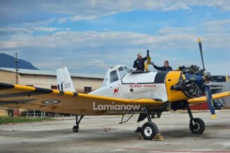 pzl lamia 4