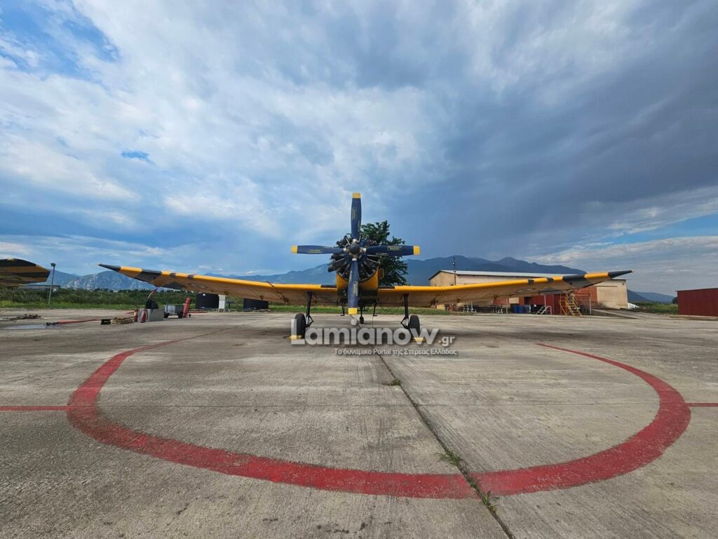 pzl lamia 5