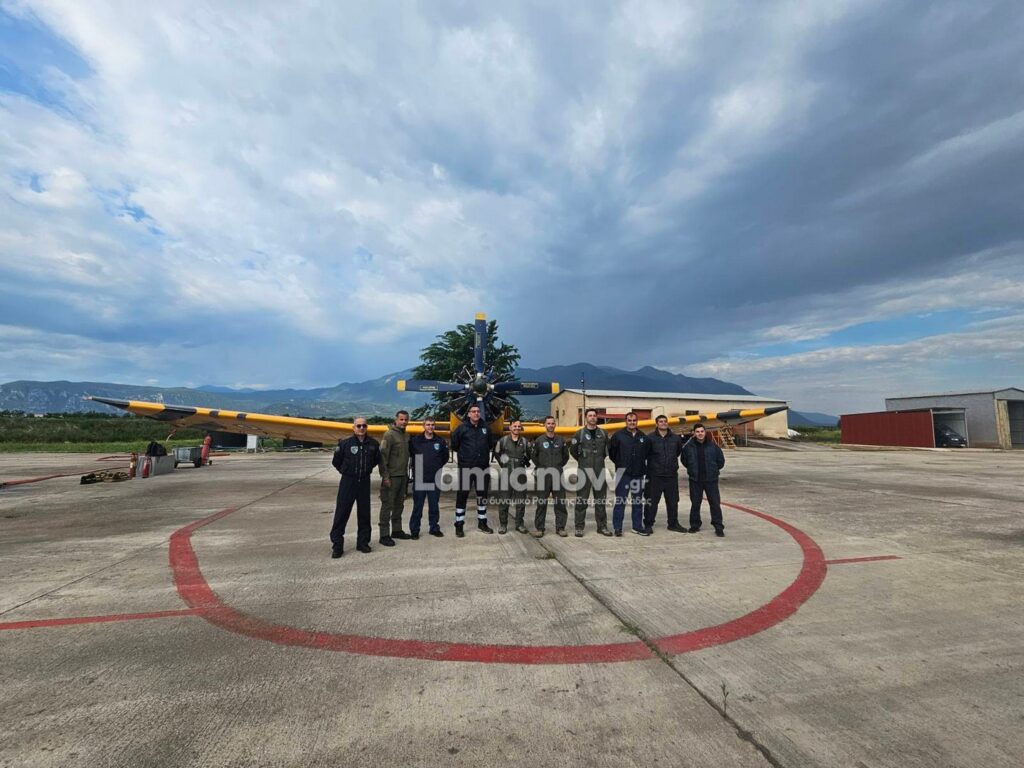 pzl lamia 7