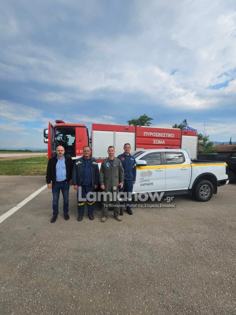 pzl lamia 8