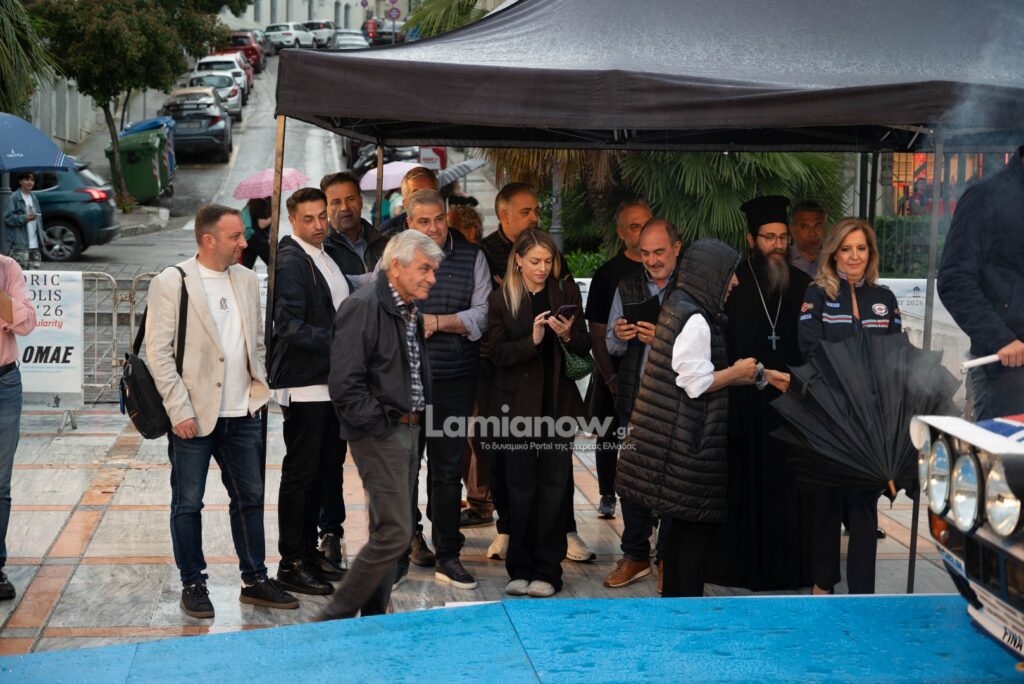 rali akropolis istoriko lamia 11