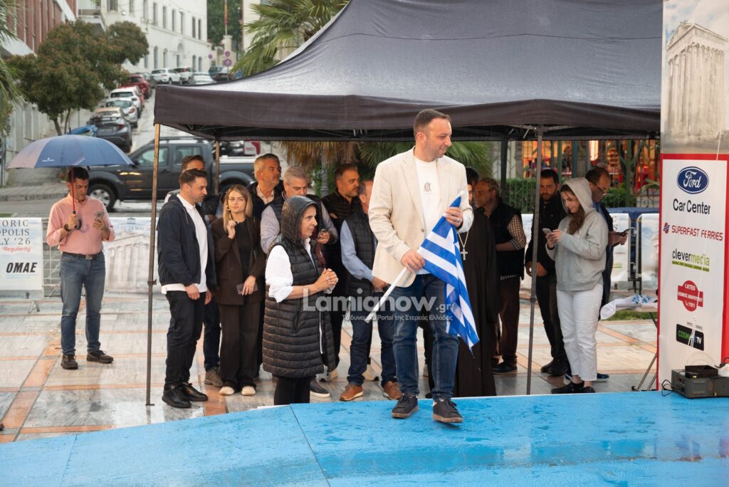 rali akropolis istoriko lamia 18
