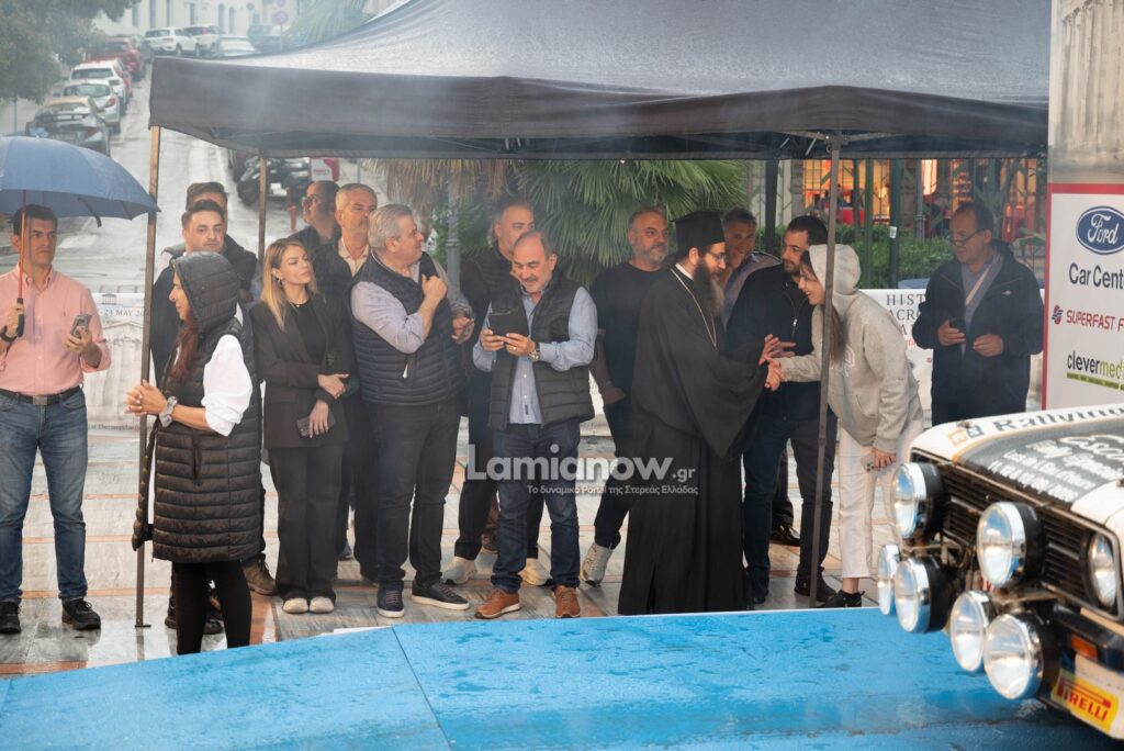 rali akropolis istoriko lamia 20